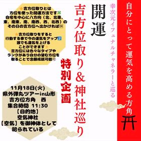 2025/10/09の画像