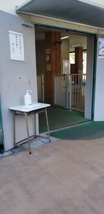 伊勢原射撃場(神奈川県)の記事動画