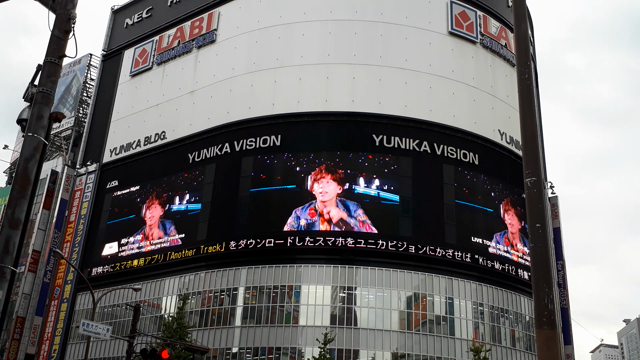 新宿行ってきた Part2の記事動画