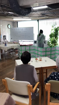 敬老会パート２の記事動画