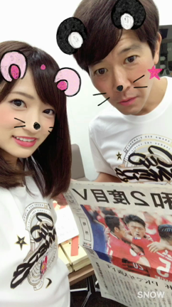 優勝特番このあと21時！の記事動画