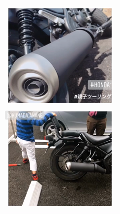 長いお盆休み☪︎*｡꙳の記事動画