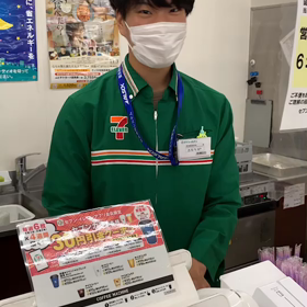 アスペ濃厚改善 ⑤ ～愛されキャラ～の画像