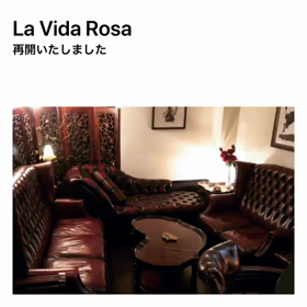 「営業再開」の巻の画像