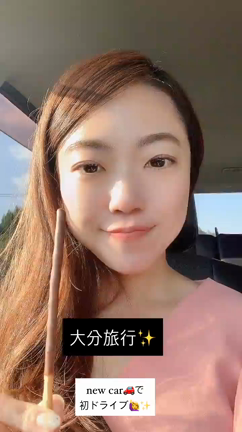 1日２００アクセスしか無くても、OLのお給料超えを実現させる方法の記事動画