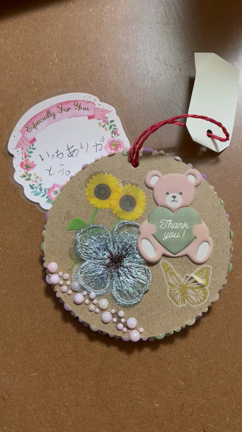 届け〜！Mothers DAY！ママたちへの記事動画