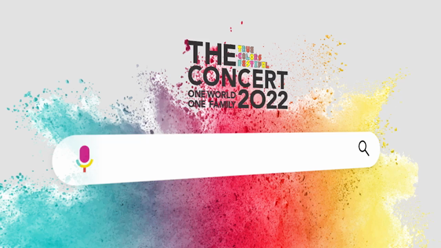 ついにあのイベントが！True Colors Festival THE CONCERT 2022の記事動画
