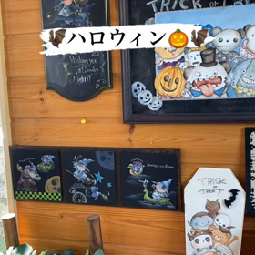2023/08/31の画像