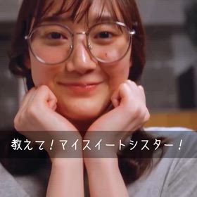 2026/06/02の画像