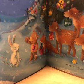 ゆきうさぎのねがいごと(p.22-23終の画像
