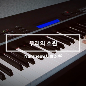 【YouTube】打楽器の数無限な件。の画像