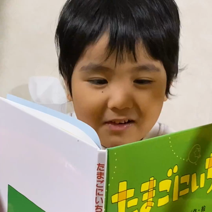 アラ還パパの絵本読み聞かせの記事動画