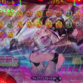 エバ10の画像