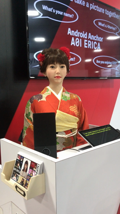 CESの展示会で見たテクノロジーの進化の衝撃の記事動画