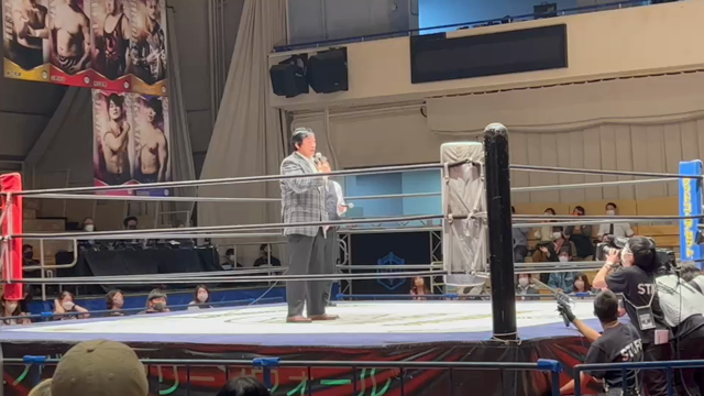 D王グランプリ決勝進出の記事動画