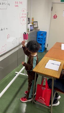 【1315日目】フルハーネス講習の記事動画