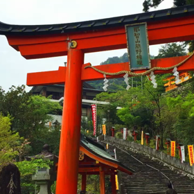 和歌山日記  〜熊野古道  篇③〜の画像