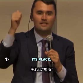 3つのPの画像