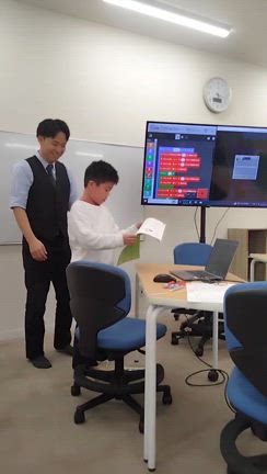 発達障害　4年生現在　言葉や声のトレーニングの効果の記事動画