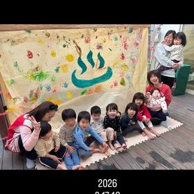 2026/03/20の画像