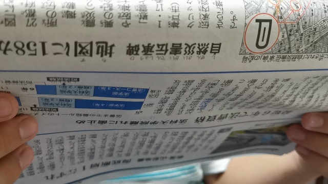 しんぶん音読はお子さんの能力を引き出す！小学生が驚きの進化。の記事動画