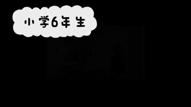 小学6年生の長谷川操甫社中の生徒さんにインタビューの記事動画