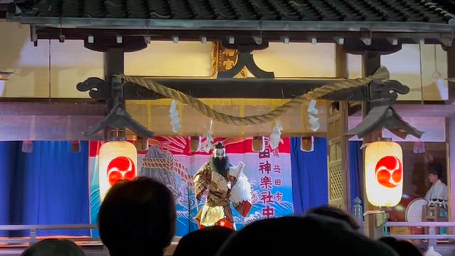 八岐大蛇（ヤマタノオロチ）退治の記事動画
