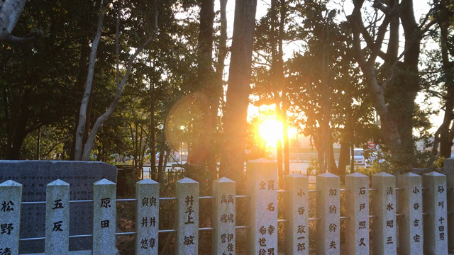 淡路島の「伊奘諾神宮」は心地よいの記事動画