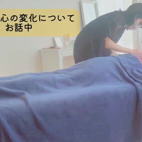 エネルギー浄化による心の変化の画像