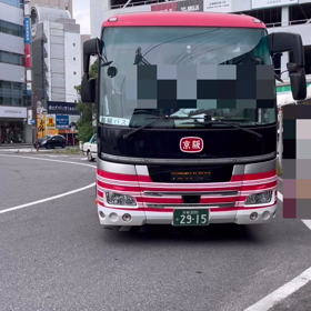 H-3276(洛南)近鉄四日市発の画像