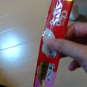 ちゅーるちゅーるの画像