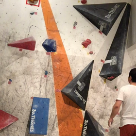 ボルダリング成長期199の画像