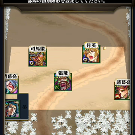 オンライン動画の画像