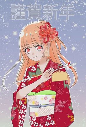 明けましておめでとうございますの記事動画