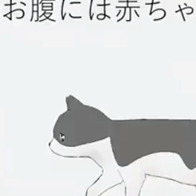 2020/01/15の画像