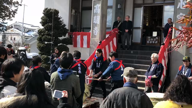 節分。の記事動画