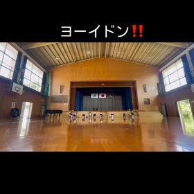 天一天上　断捨離で運気アップ✨の画像
