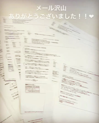 ”A Thousand Miles”への想い。の記事動画
