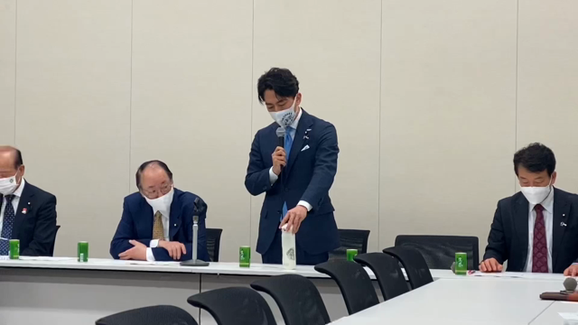 アースディの記事動画
