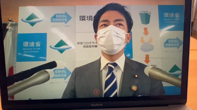緊急事態宣言後初めての記者会見の記事動画