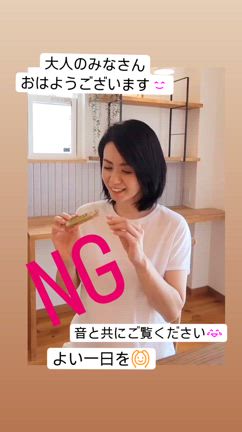 撮影日和の記事動画