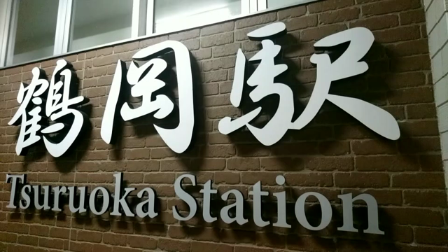 かまくらにお隠りちゅー(^з^)-☆の記事動画