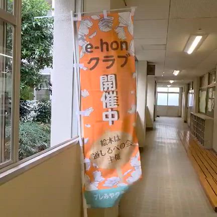 うきょうのブログ　2026.8月のふりかえりの記事動画