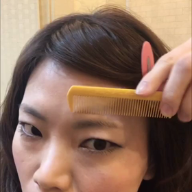 眉カットの仕方の画像