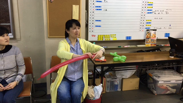 いよいよ、明後日新元号が〜の記事動画