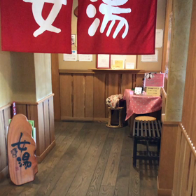 ”””飛び入り出店ですの画像