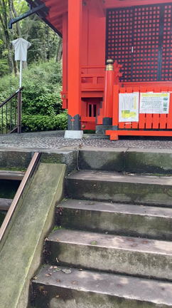 ★九頭龍神社で驚きの出来事の記事動画