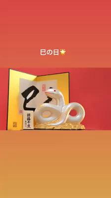 根底に愛があると拡大して極まる(#^.^#)の記事動画