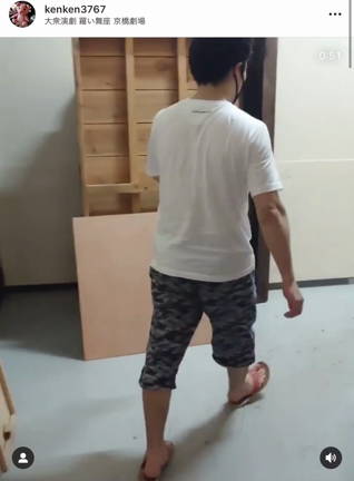 けんけんさん Instagramの記事動画