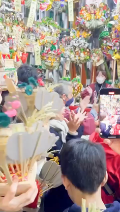 金毘羅大鷲神社の酉の市の記事動画